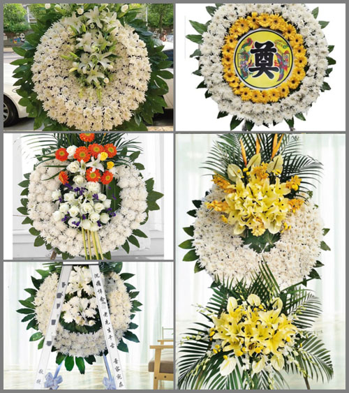 山东青岛平度市古岘镇后龙泉村花圈速递
